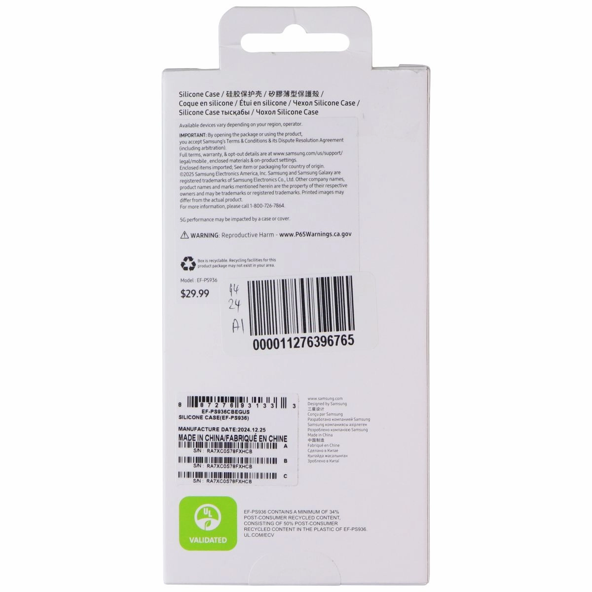 Shock Proof Samsung Official Silicone Case for Galaxy S25  (Plus) - Black