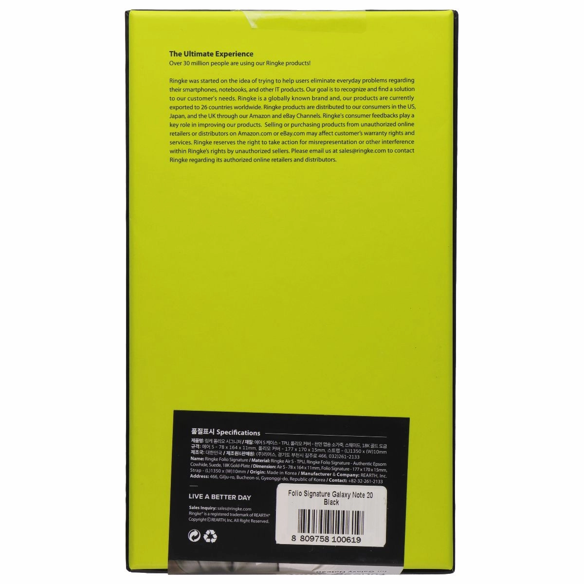 Luxury Accent Magnetic Mount Ringke Folio Signature Series Case for Samsung Galaxy Note20 - Black